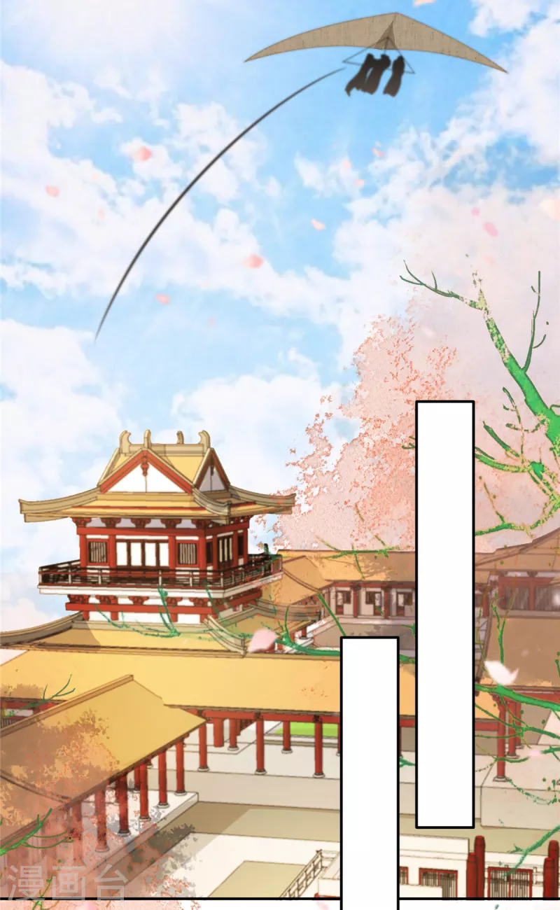 第219话 前往南疆7
