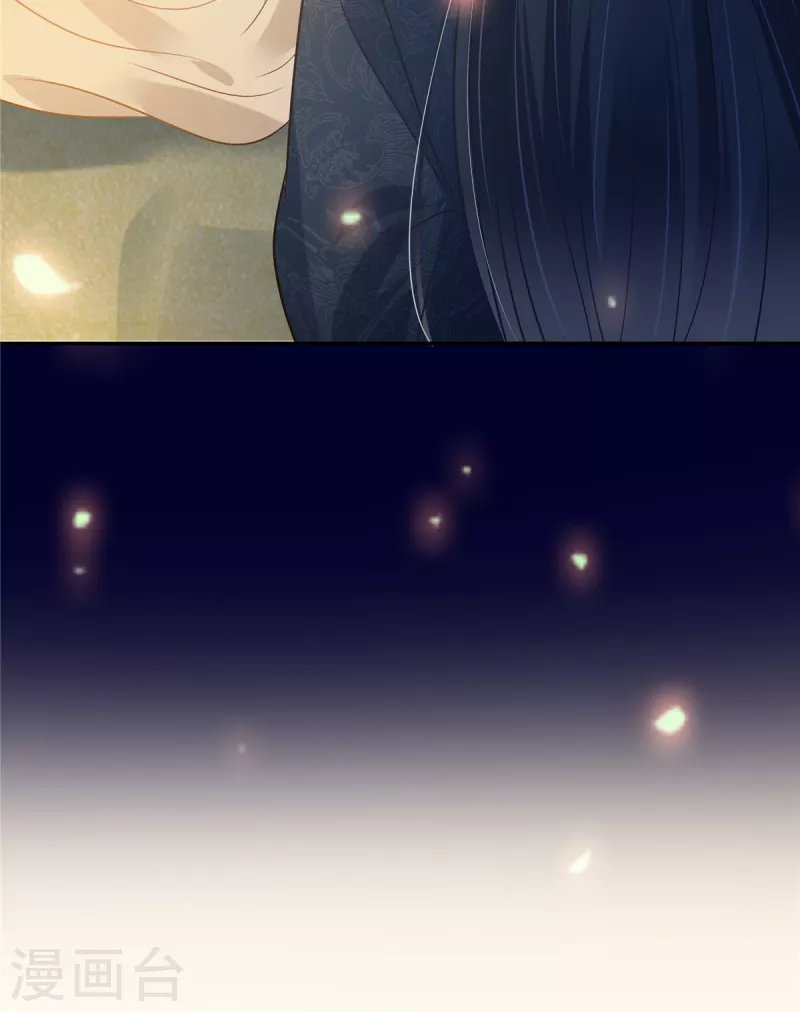 第224话 一刀两断16
