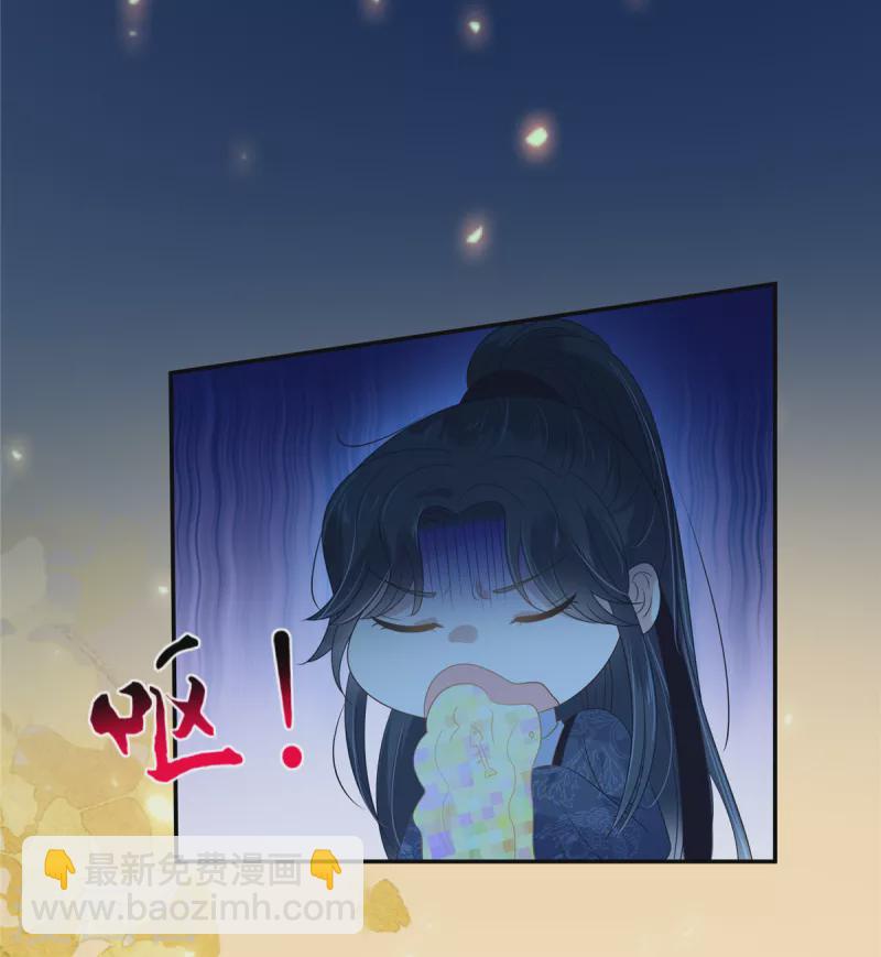 第225话 看你娶别的女人22