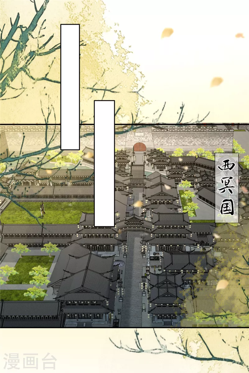 第233话 亲耳听到她的答案0