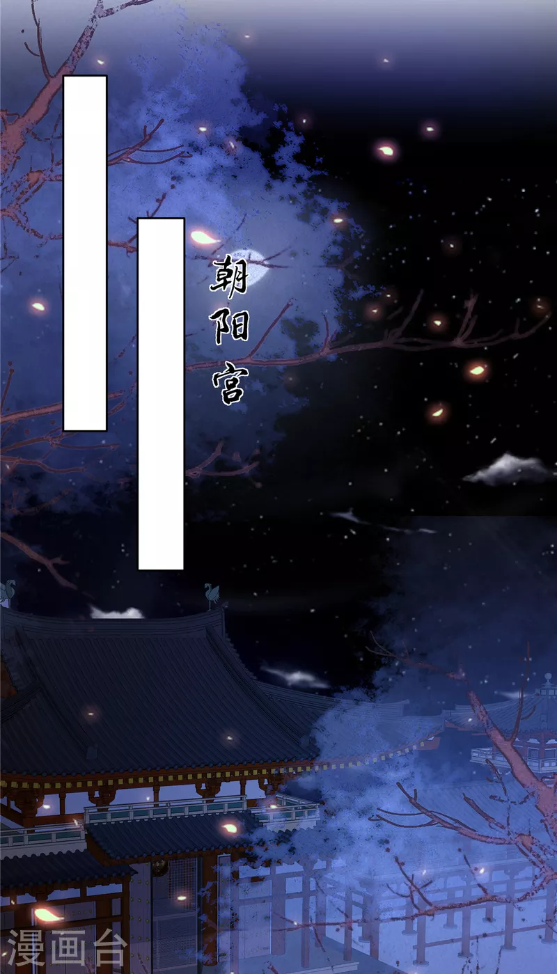 第240话 等你三年14