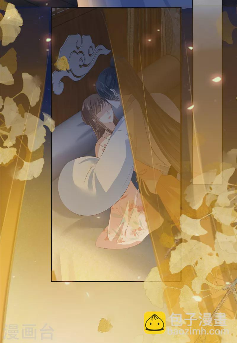 第240话 等你三年25