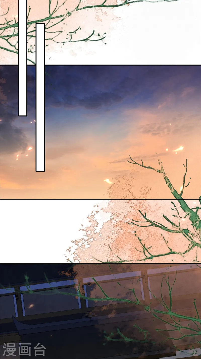 第264话 重见天日17