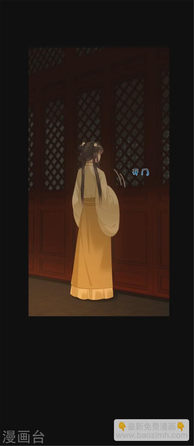 第265话 嫂子，你真牛1