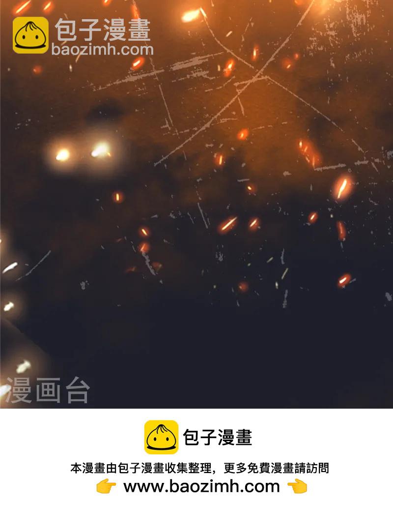 第277话 你们竟然没死？23