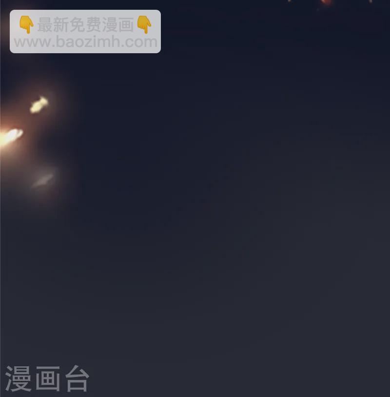第278话 踏平你西冥！15