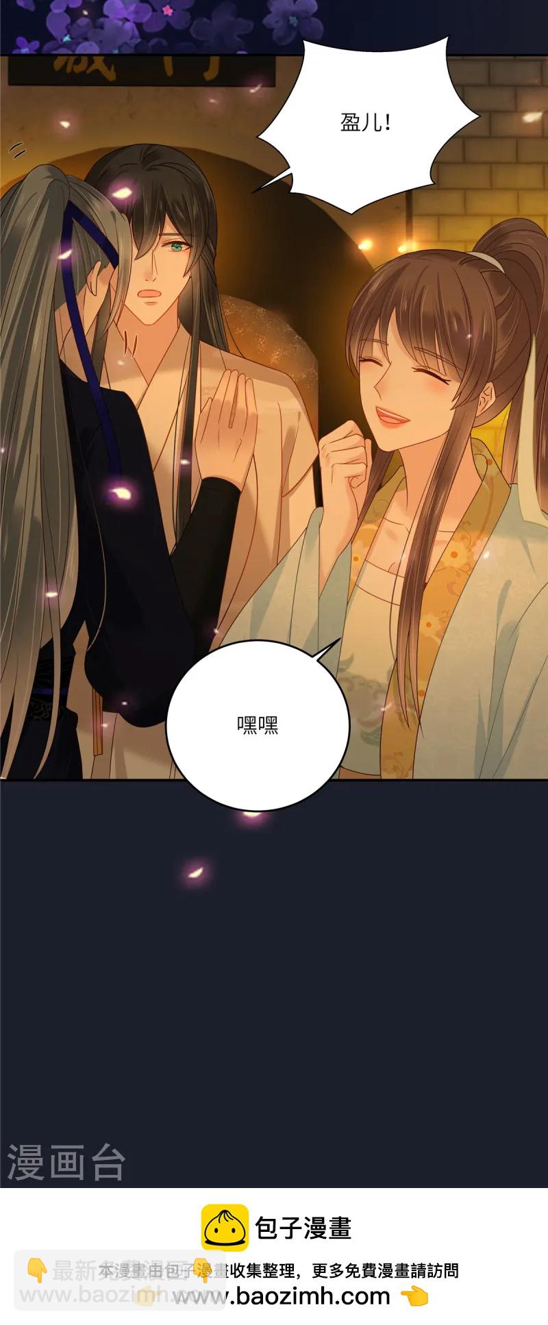 第278话 踏平你西冥！25
