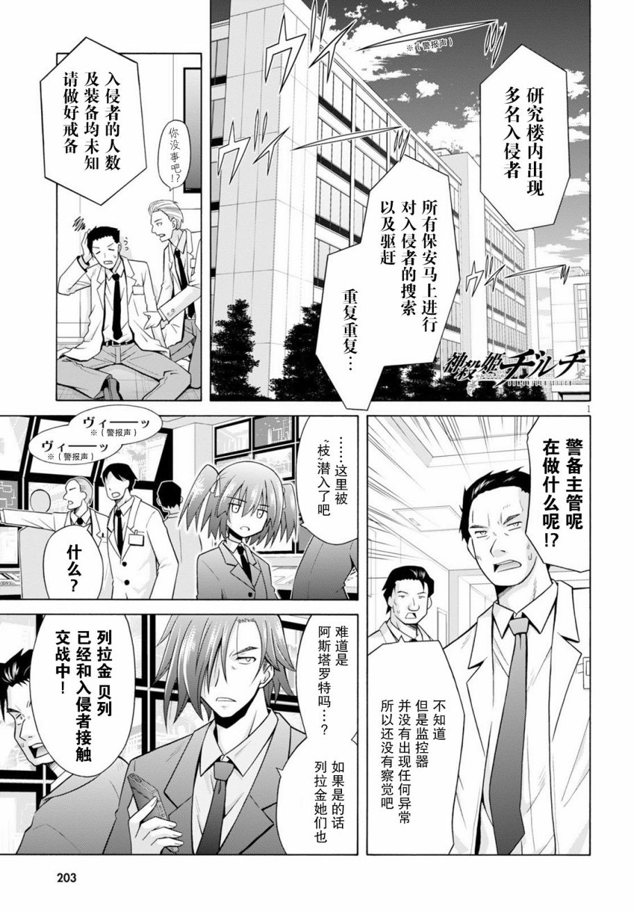 20话0
