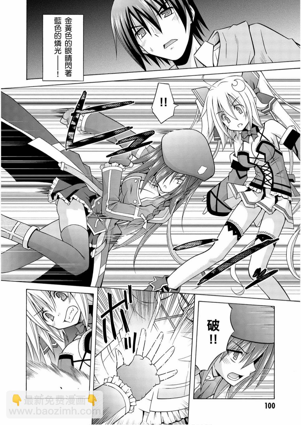 1卷109