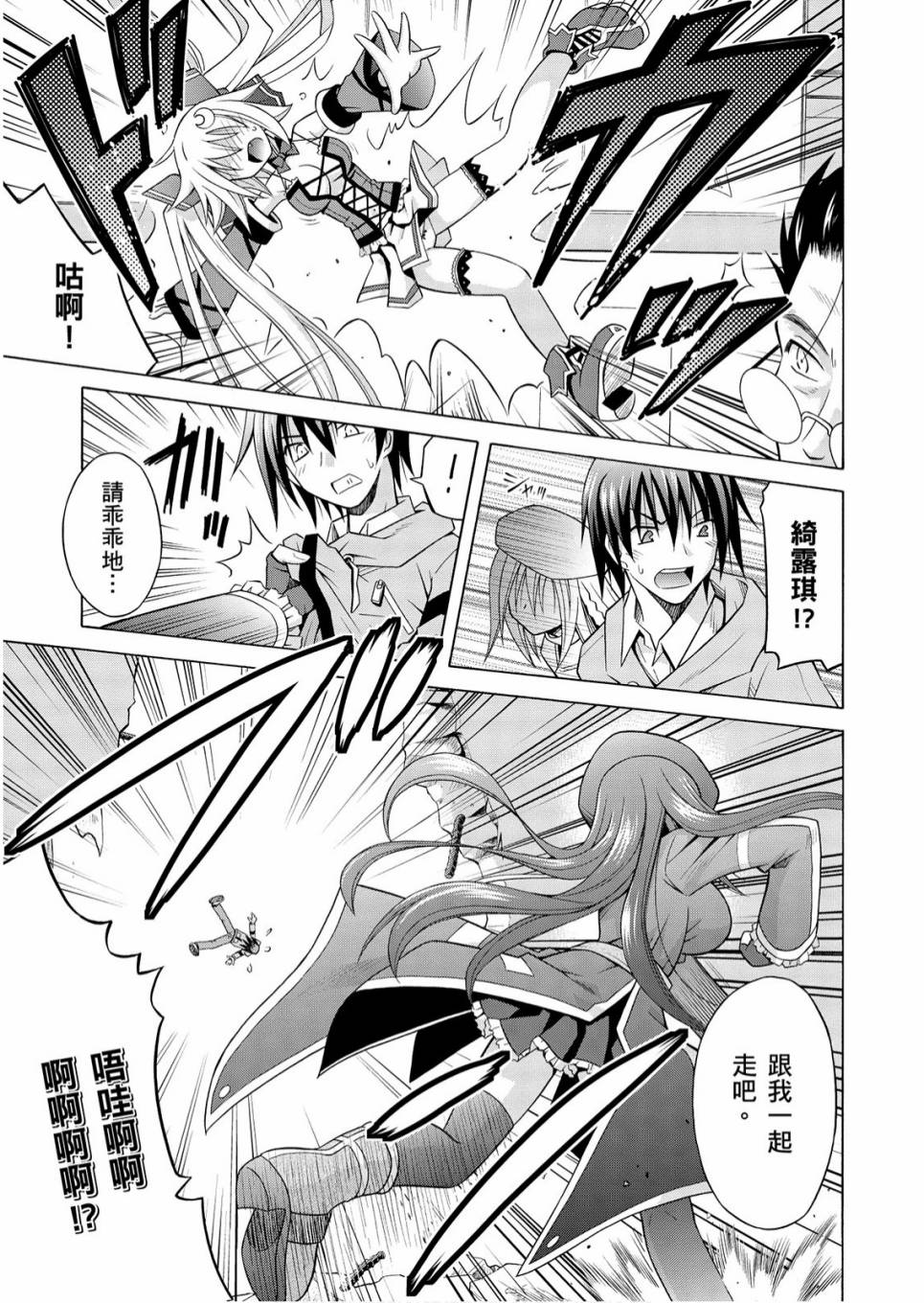 1卷110
