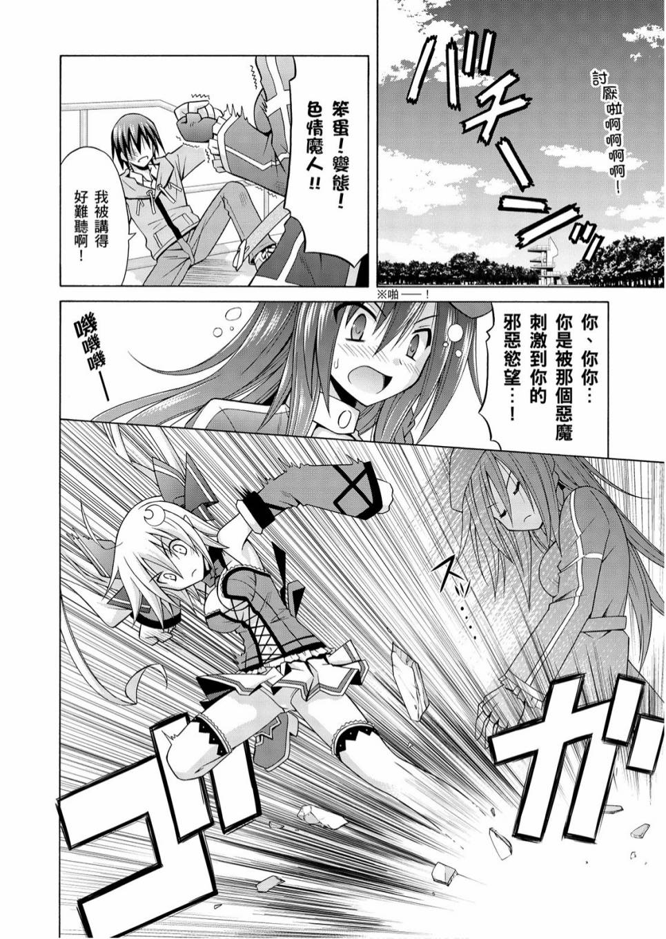 1卷117