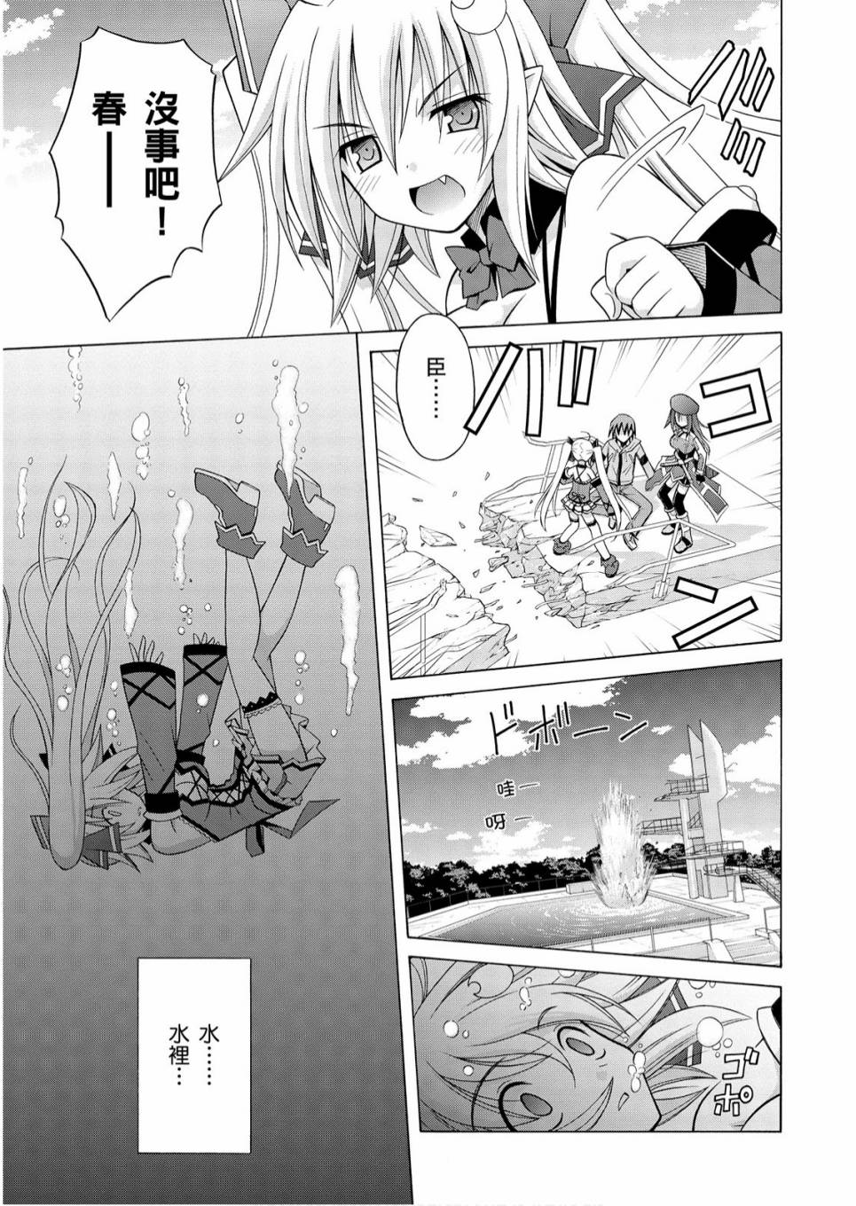 1卷118