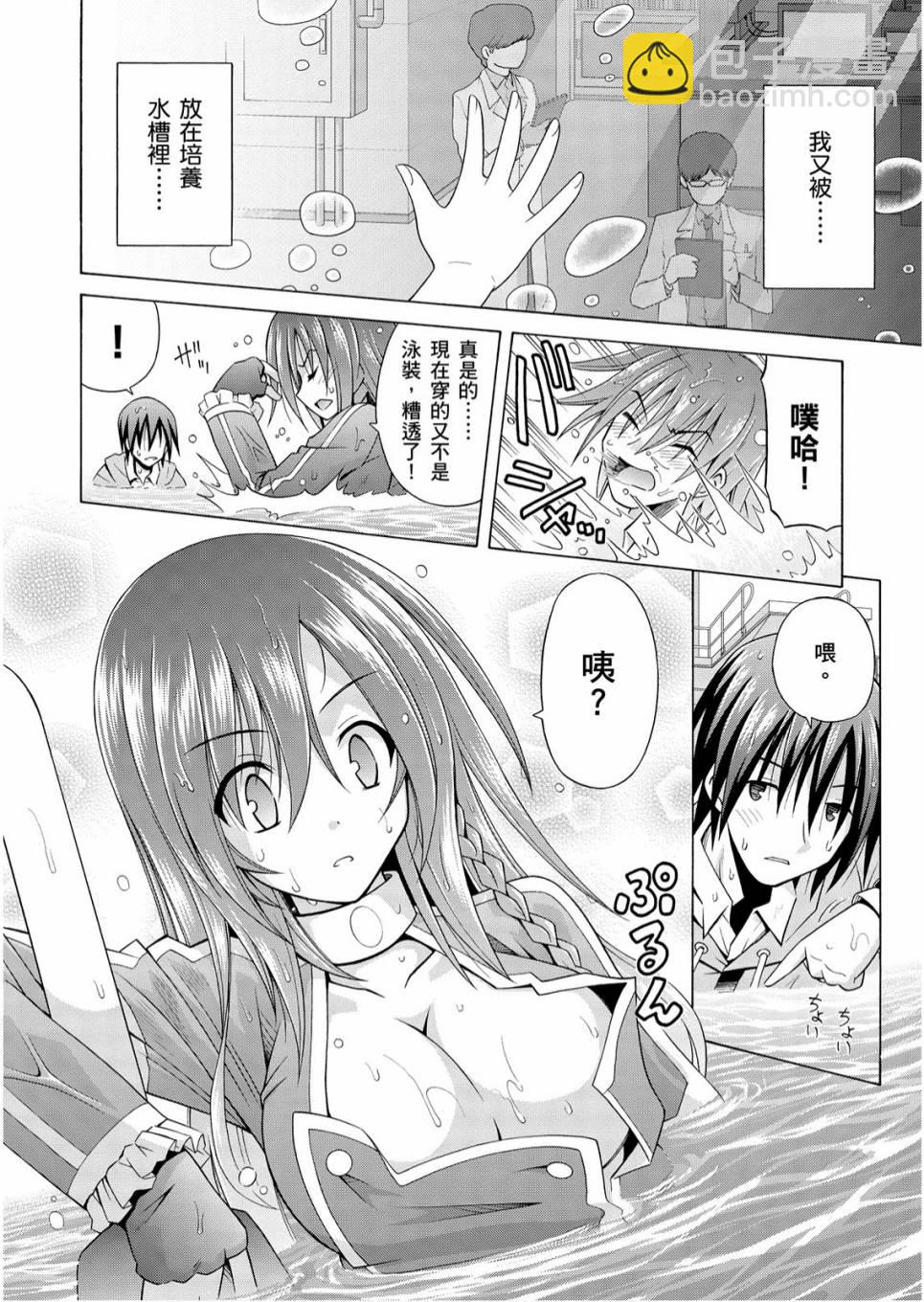 1卷119