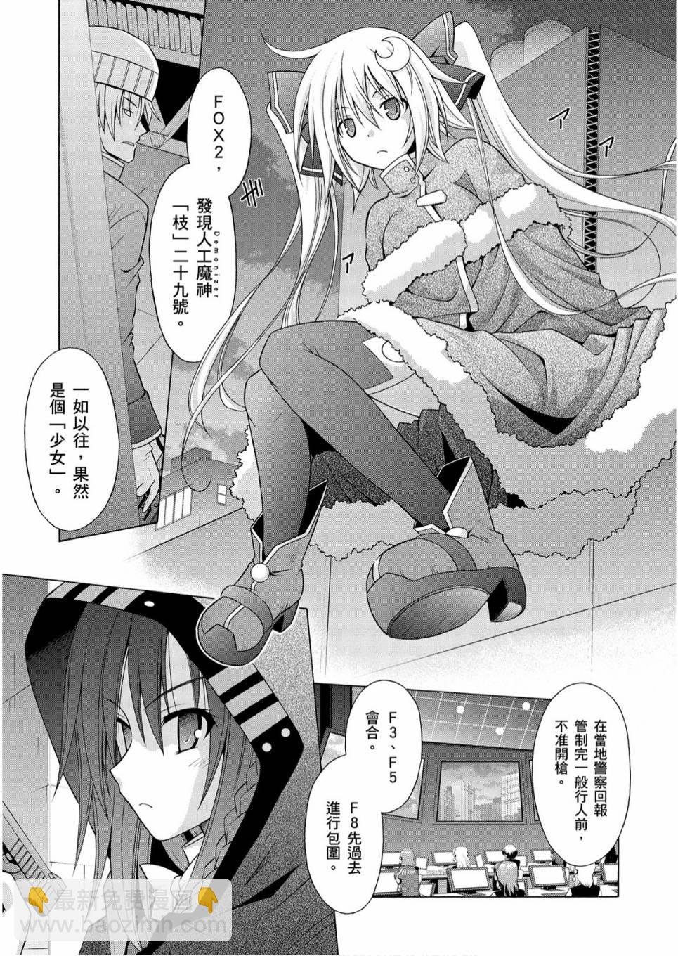 1卷12