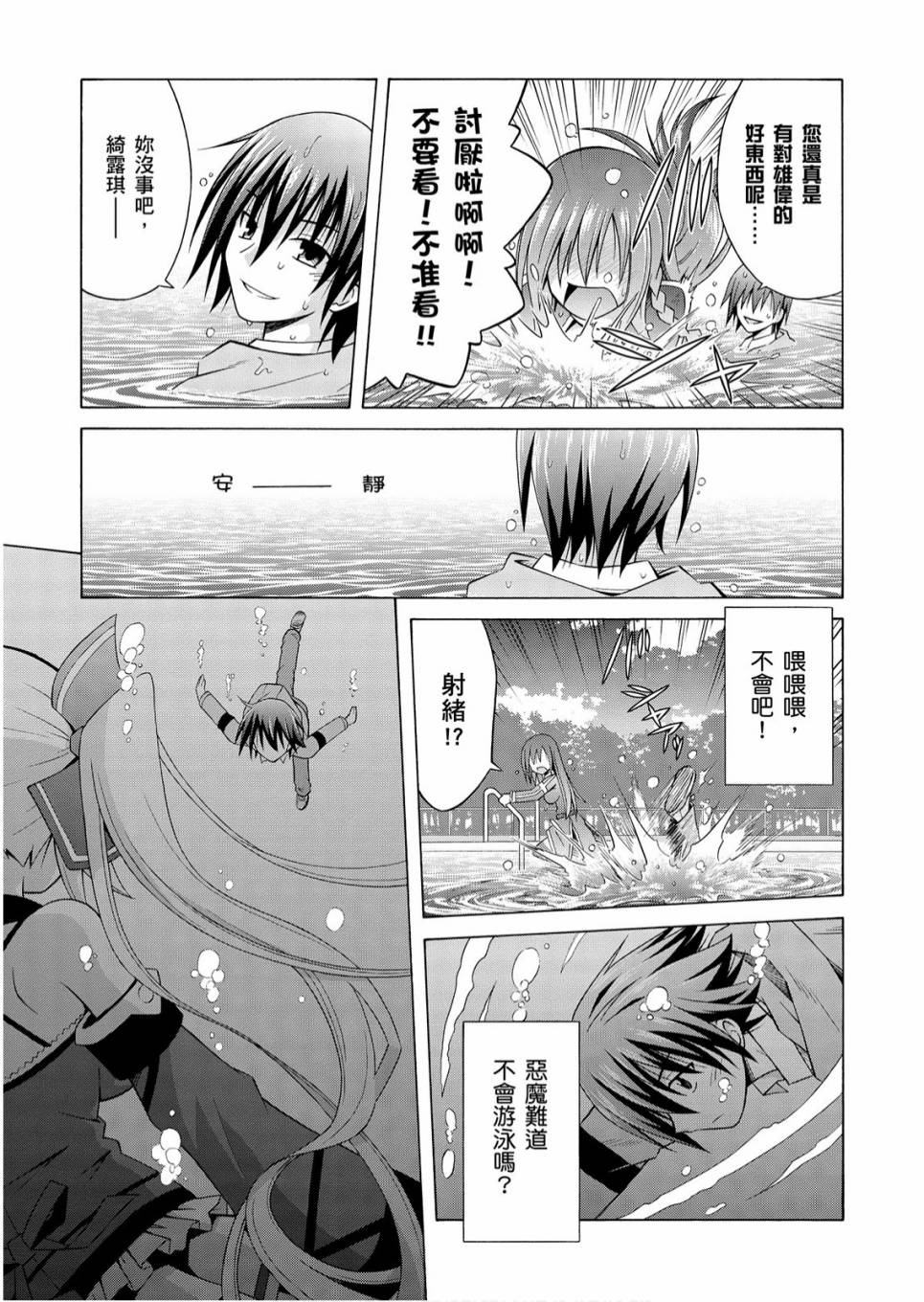 1卷120
