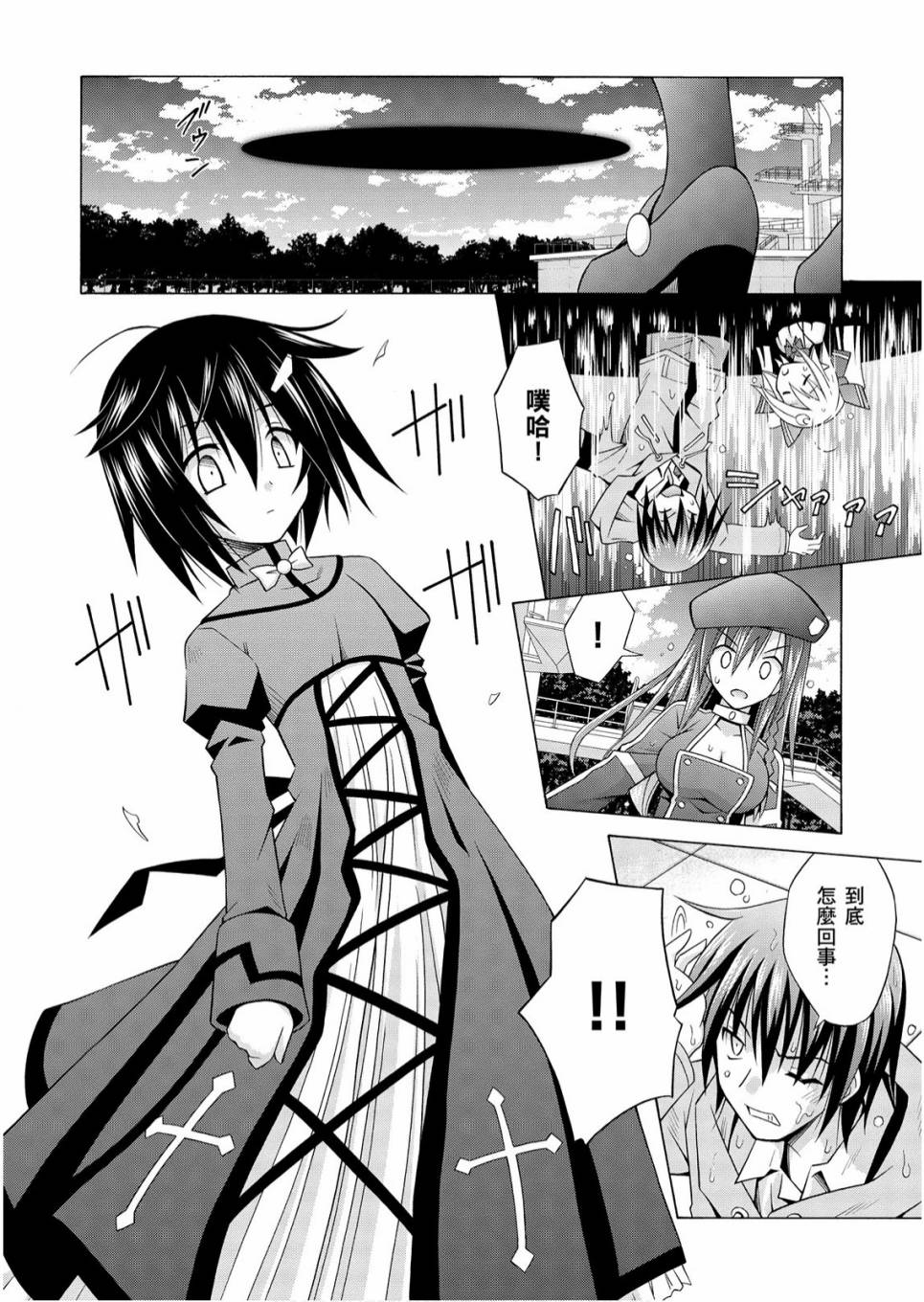 1卷125