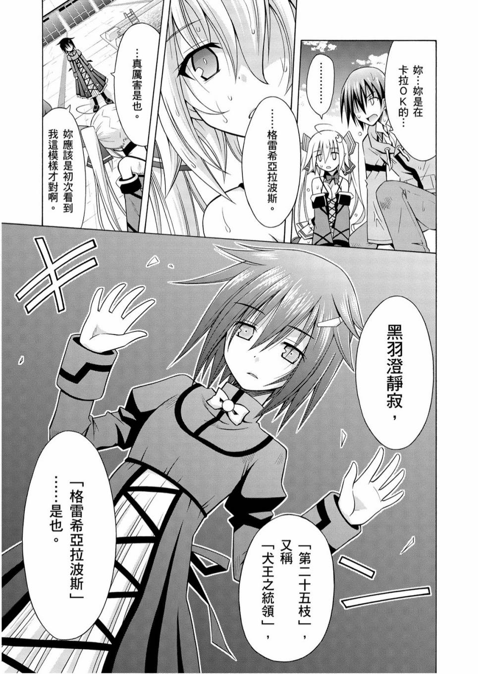 1卷126