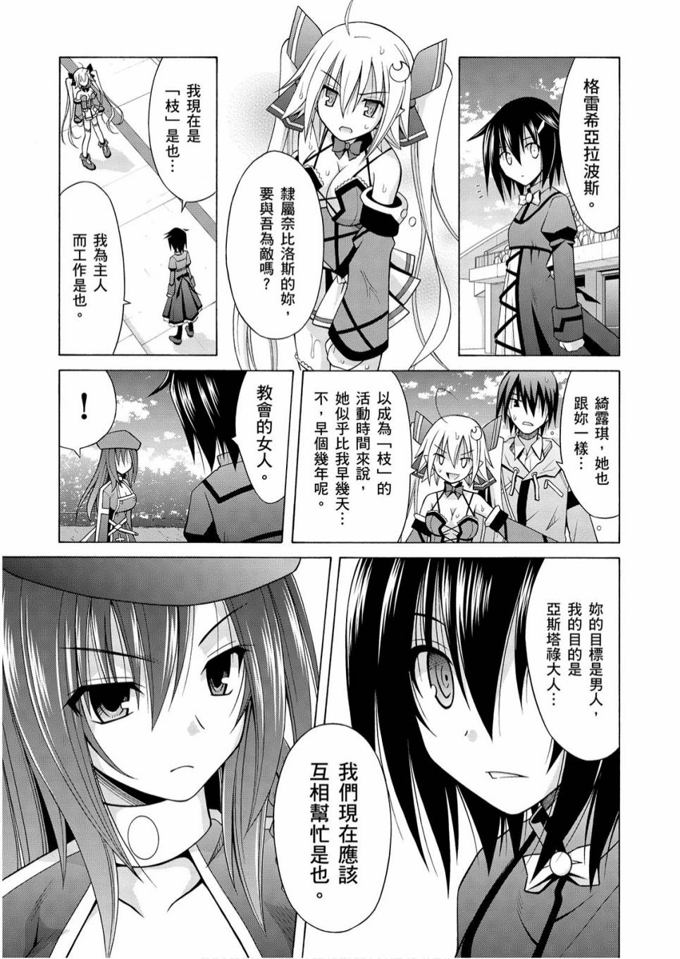1卷128