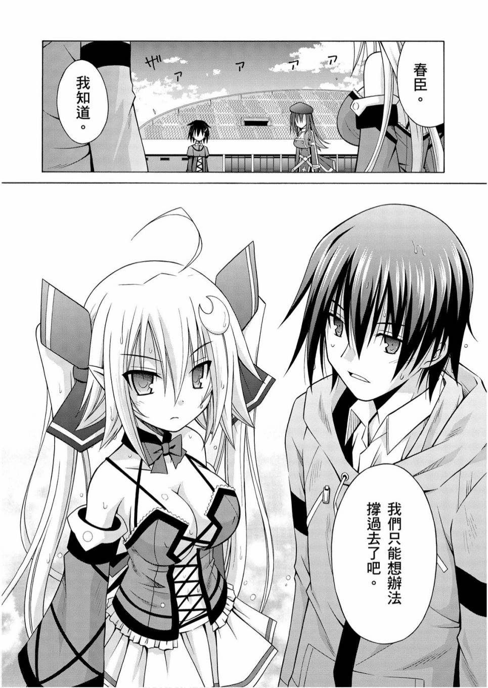 1卷129