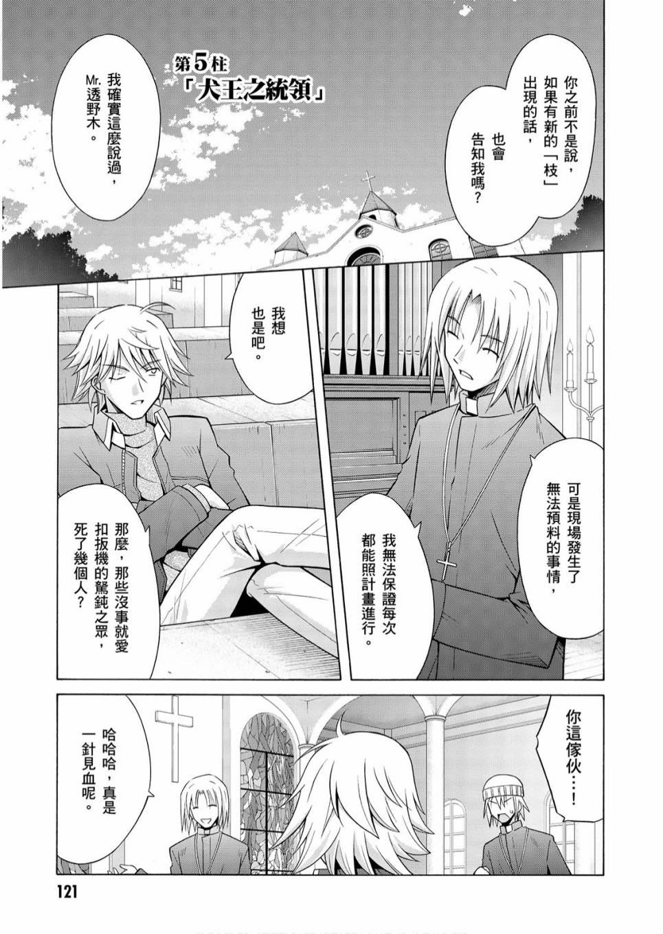 1卷130