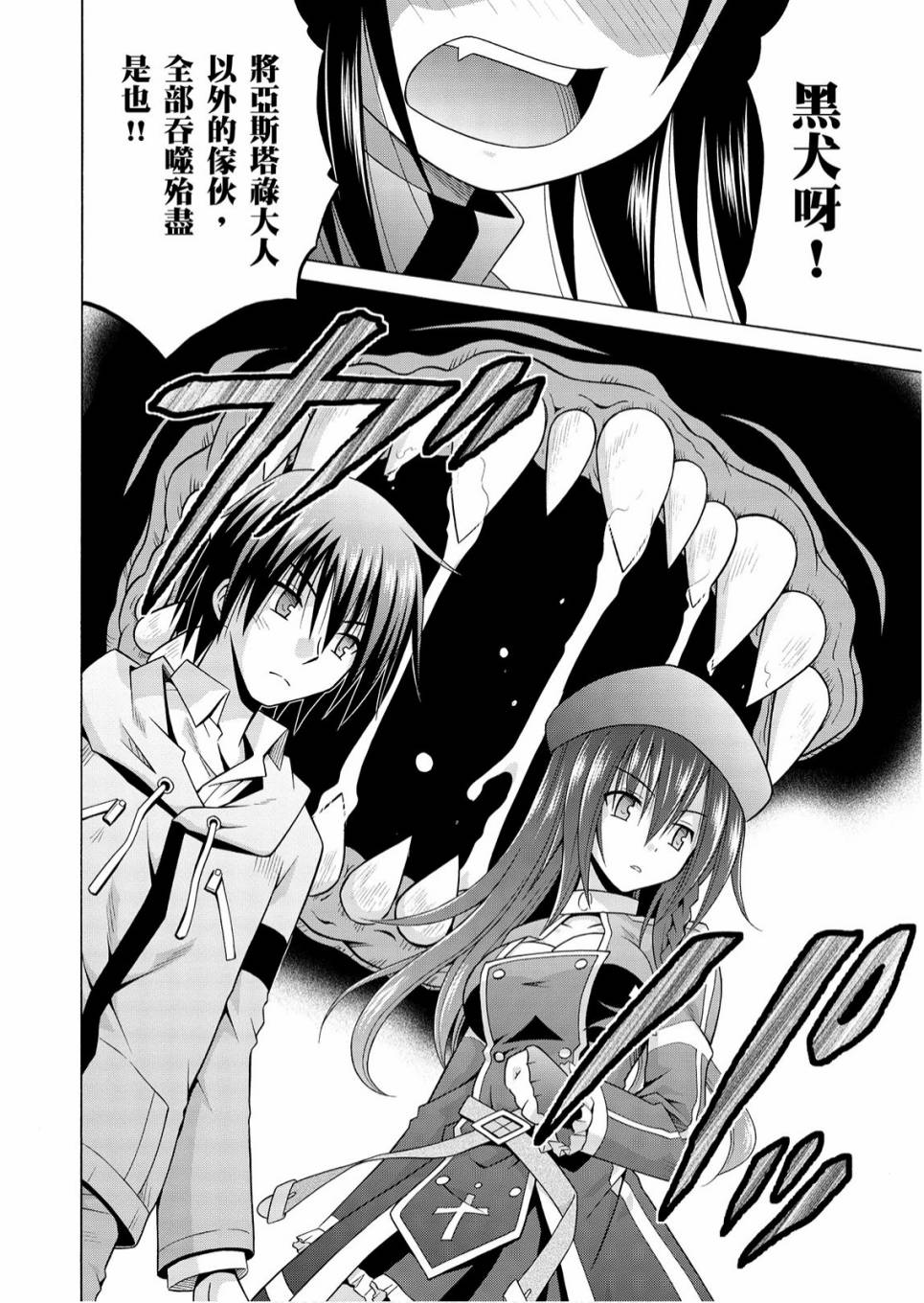 1卷137