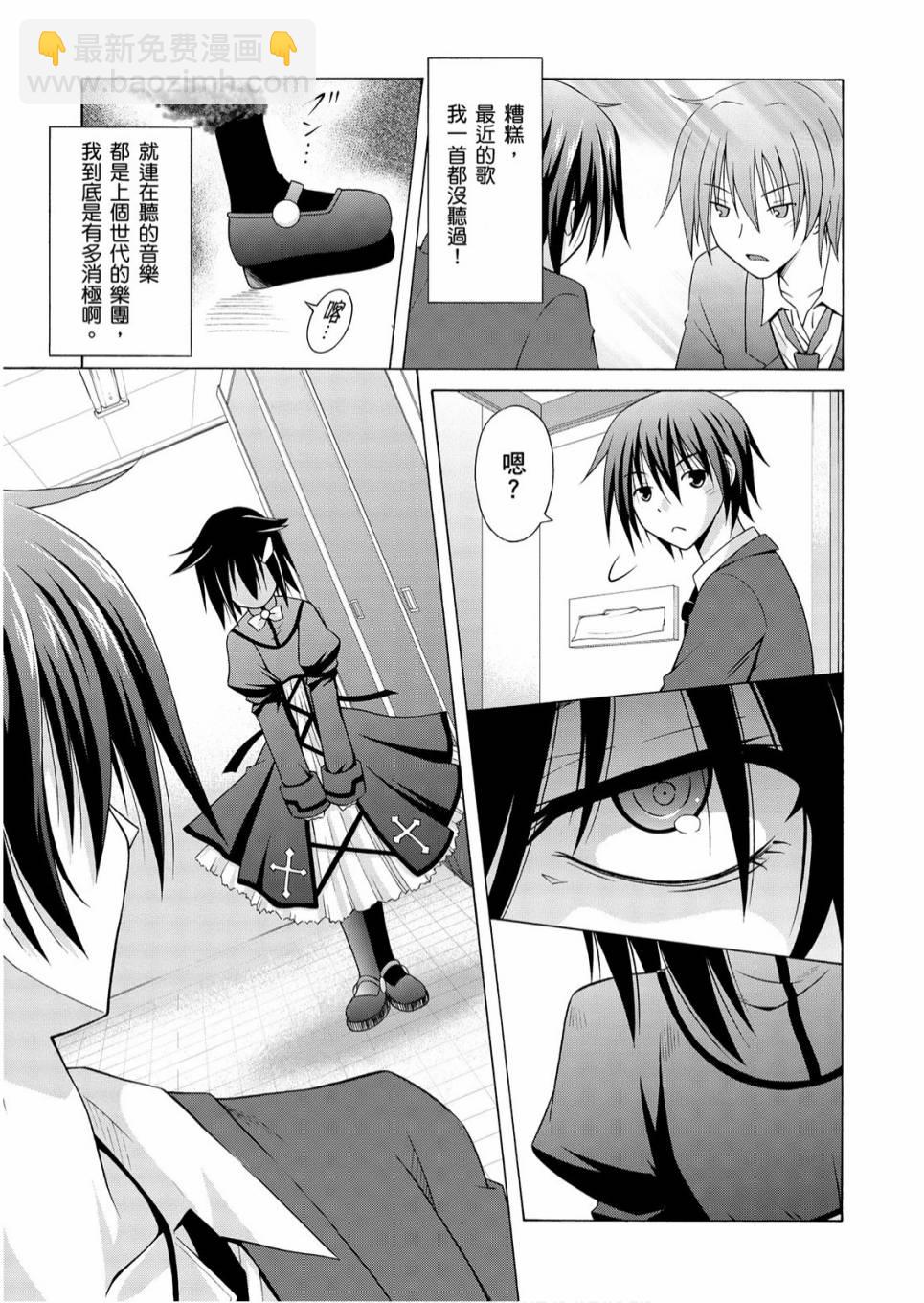 1卷14