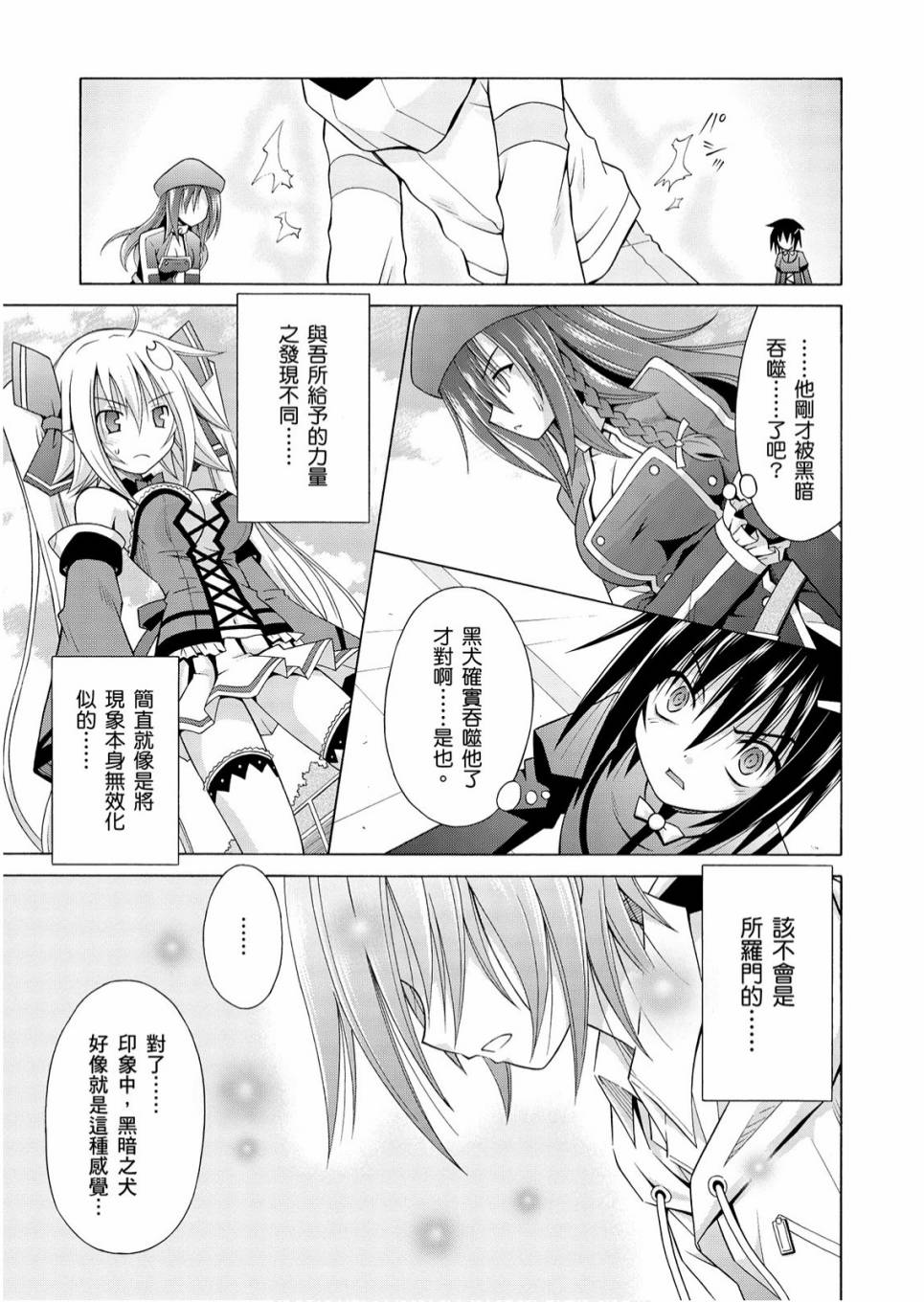 1卷140