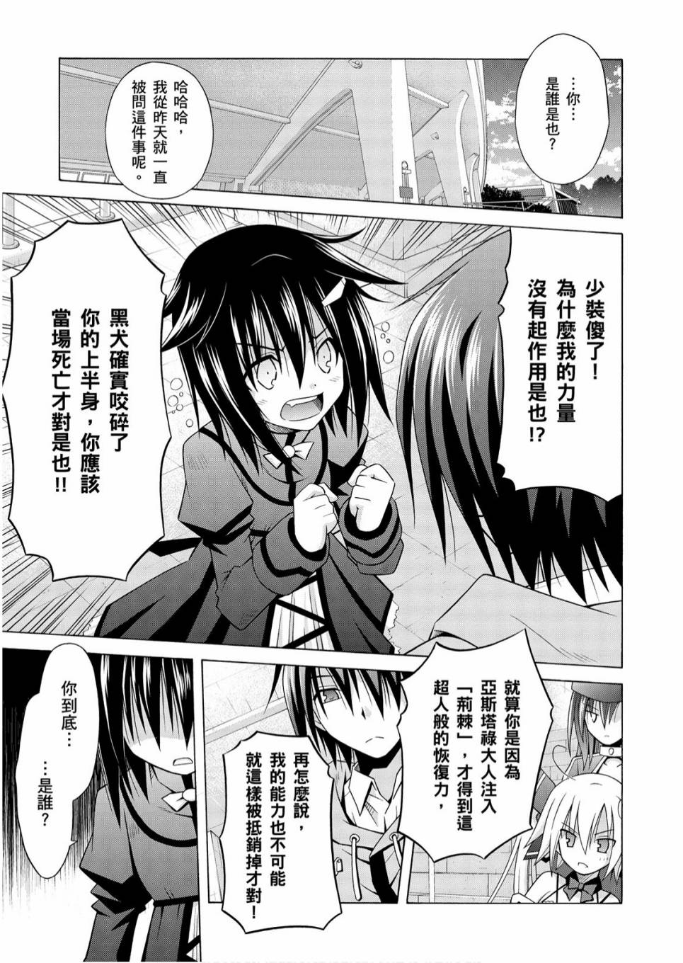 1卷142