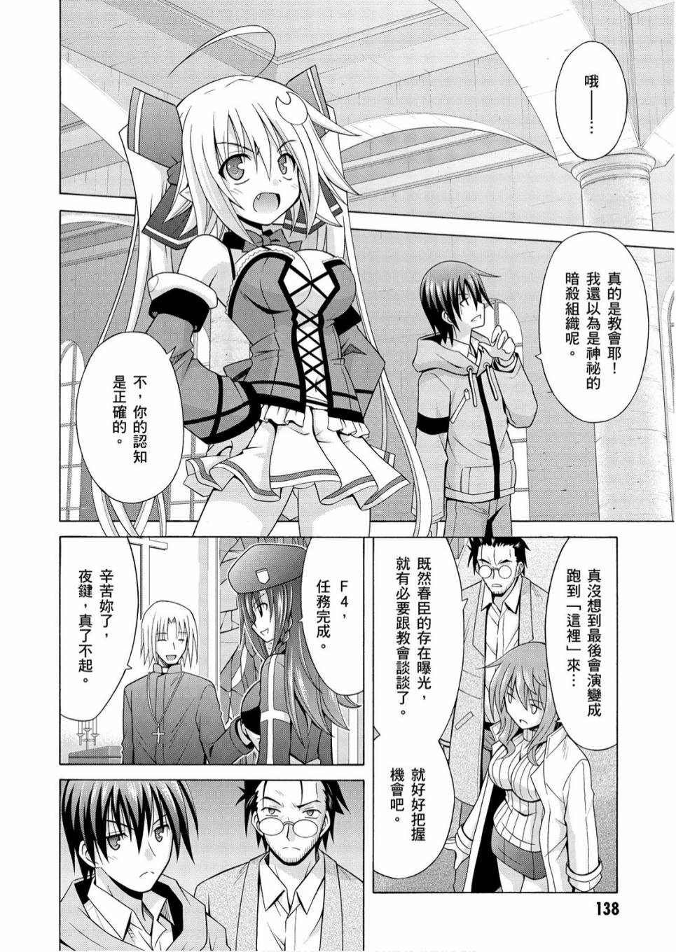 1卷147