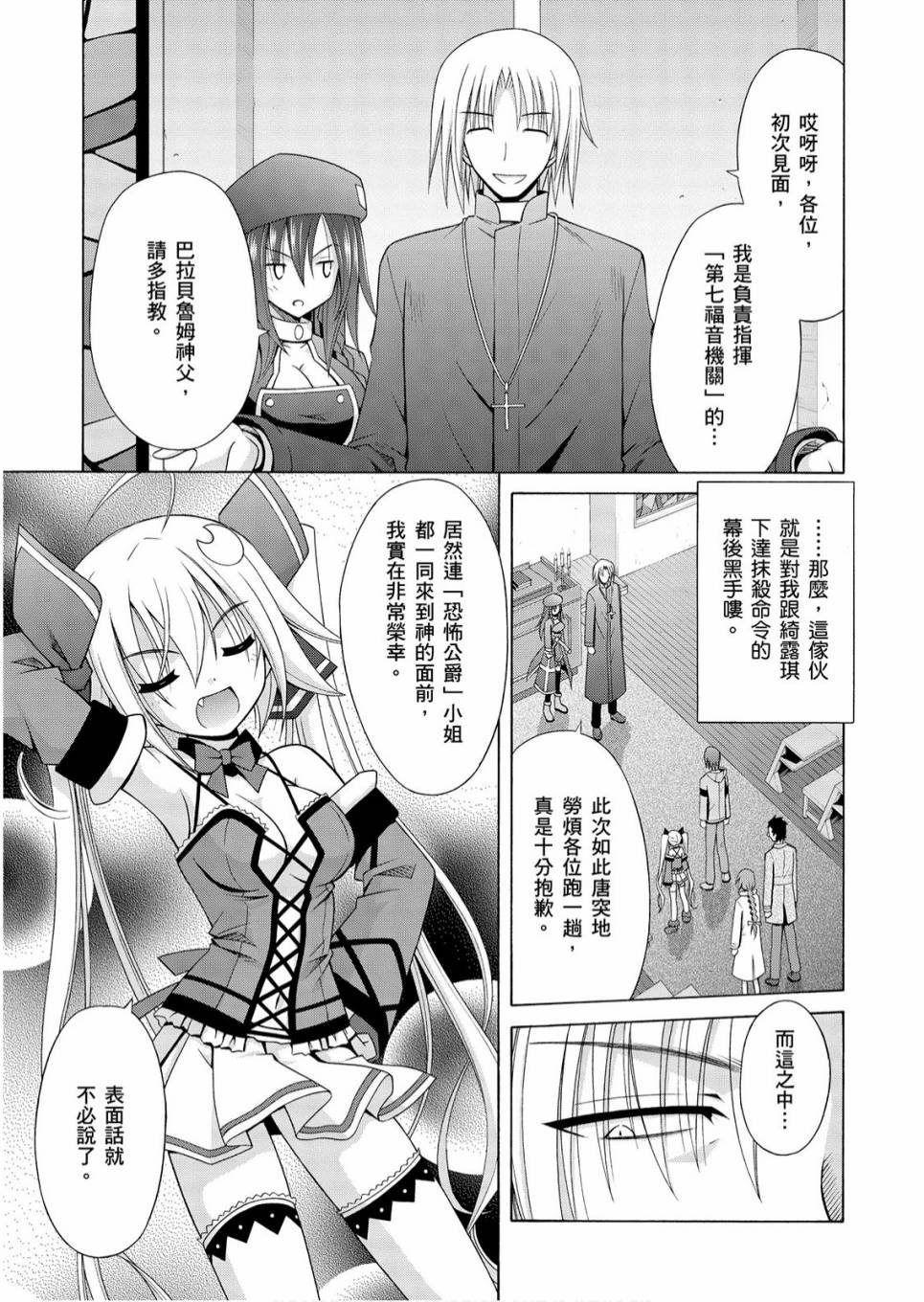 1卷148