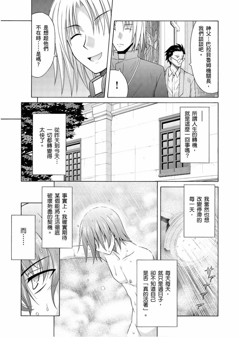 1卷150