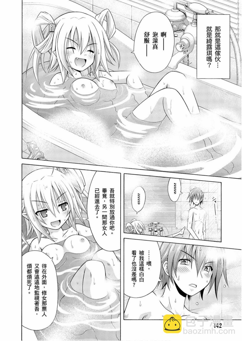 1卷151