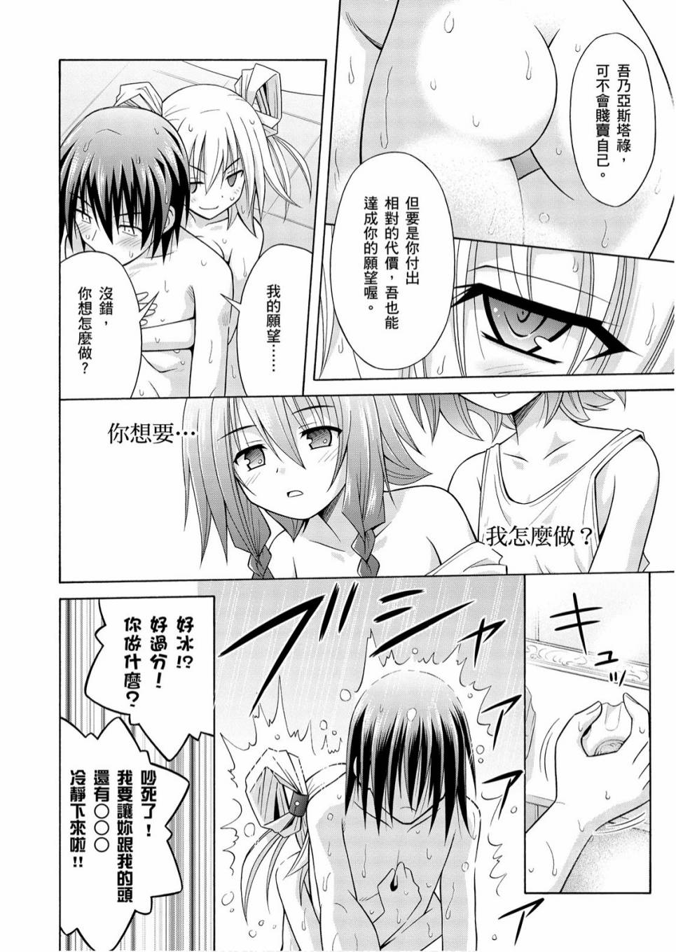 1卷153