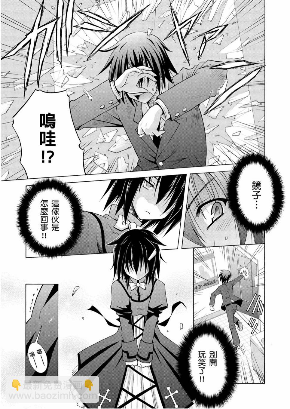 1卷16