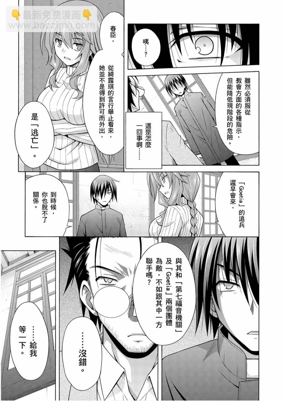 1卷162