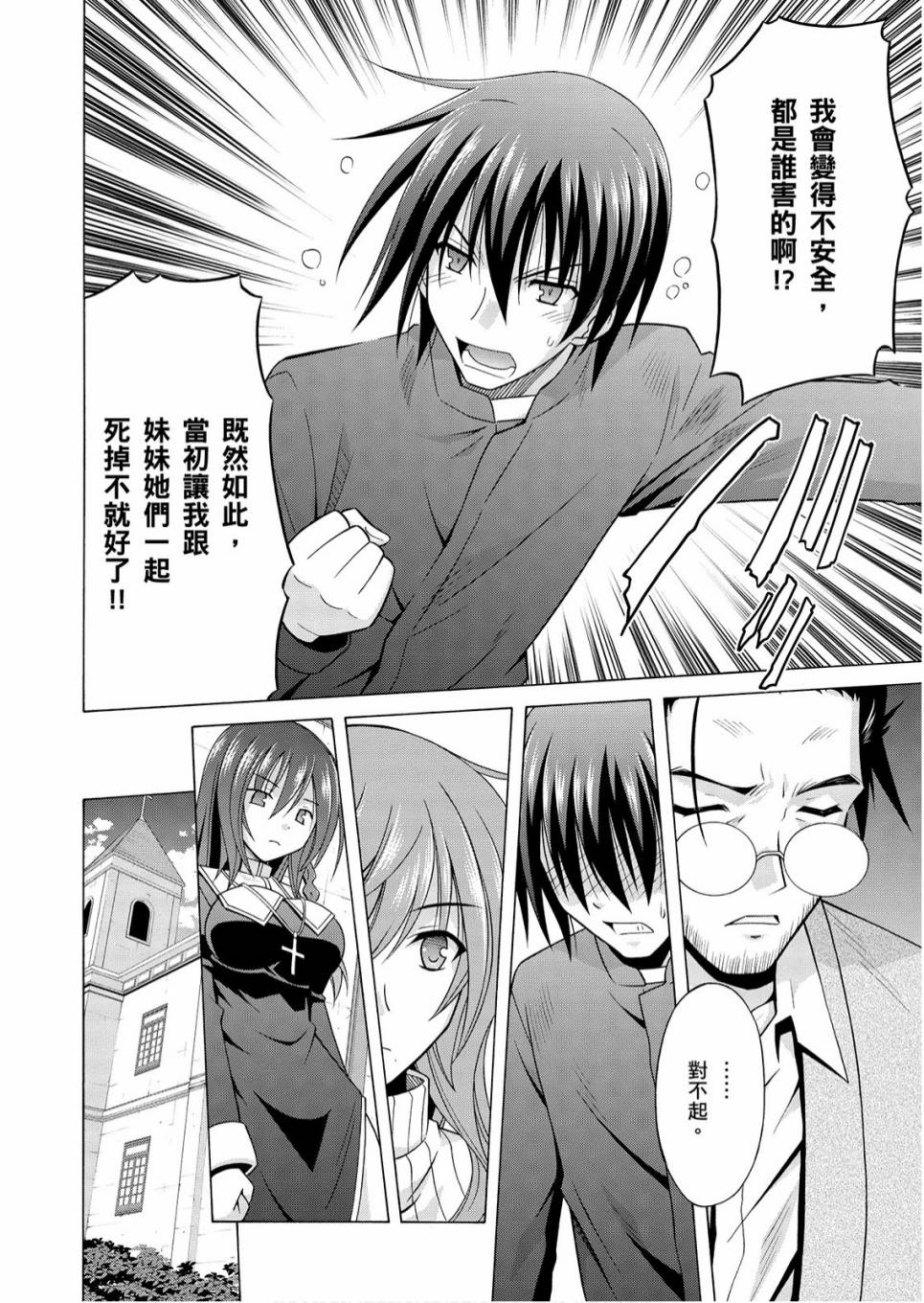 1卷165