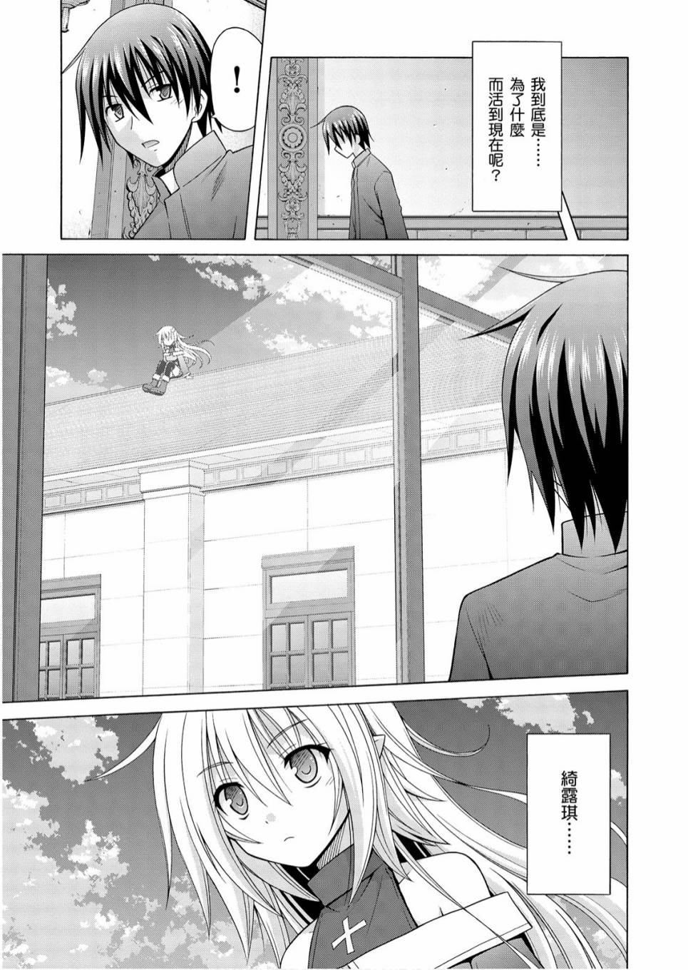 1卷166