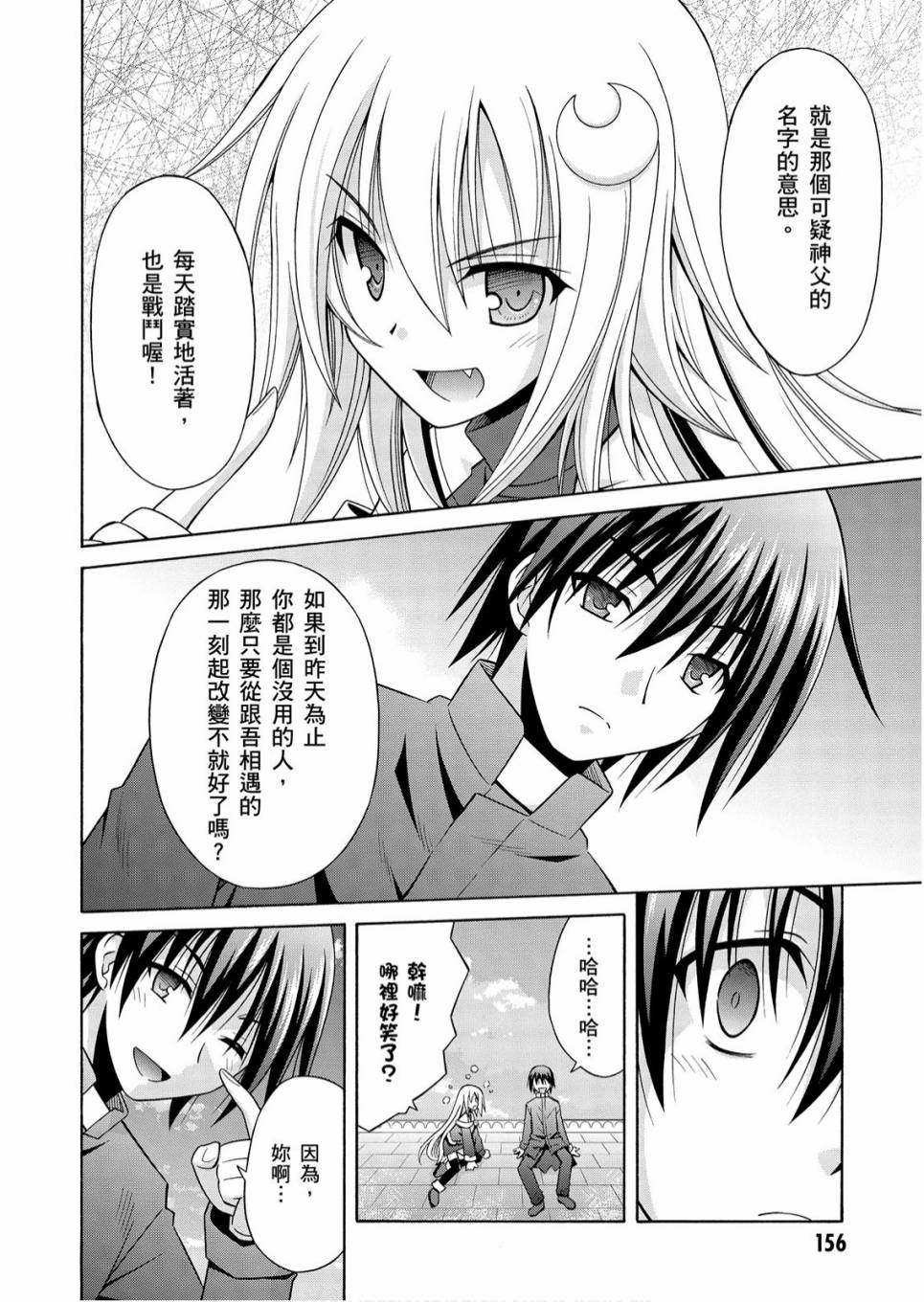 1卷169