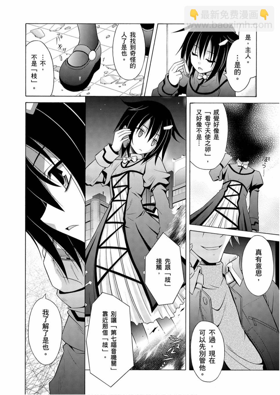 1卷17