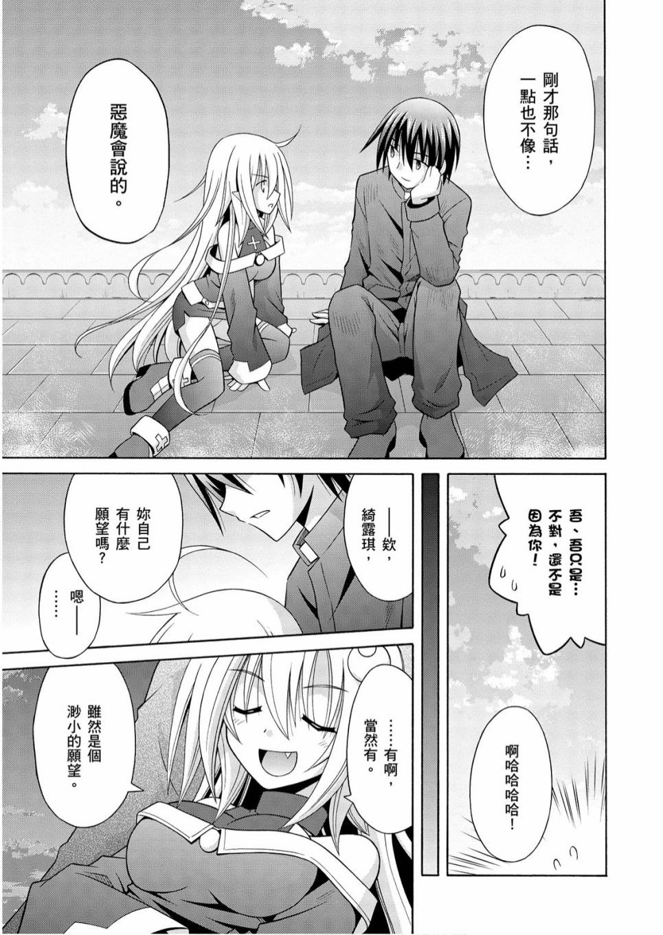 1卷170