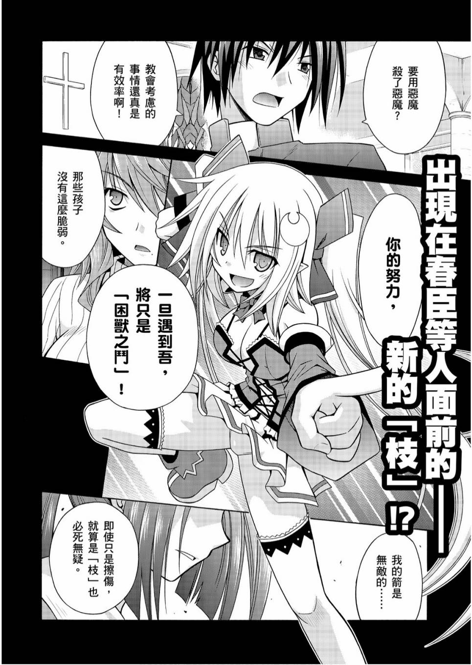 1卷175