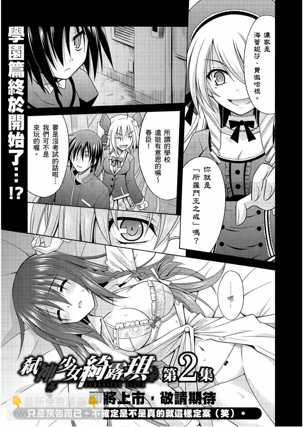 1卷176