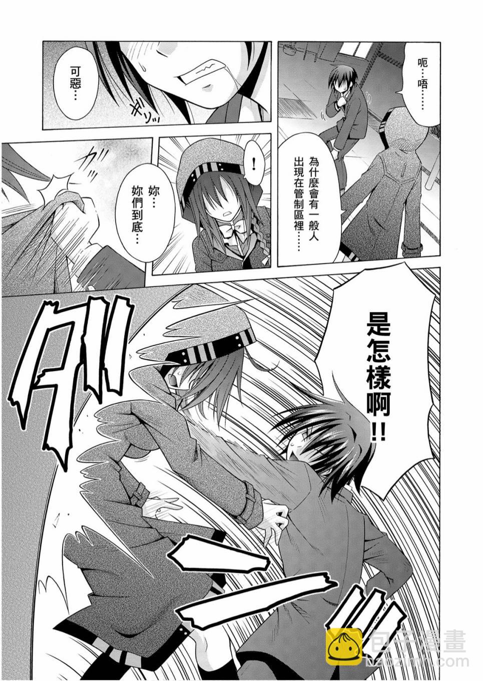 1卷22