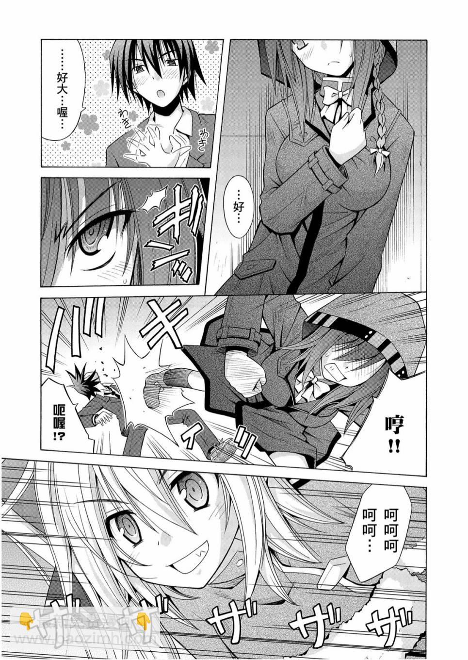 1卷24