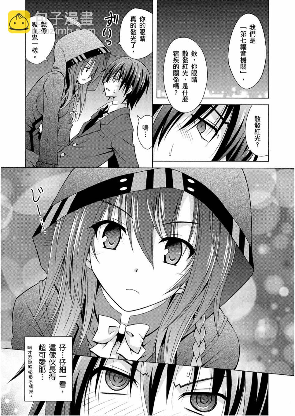 1卷28