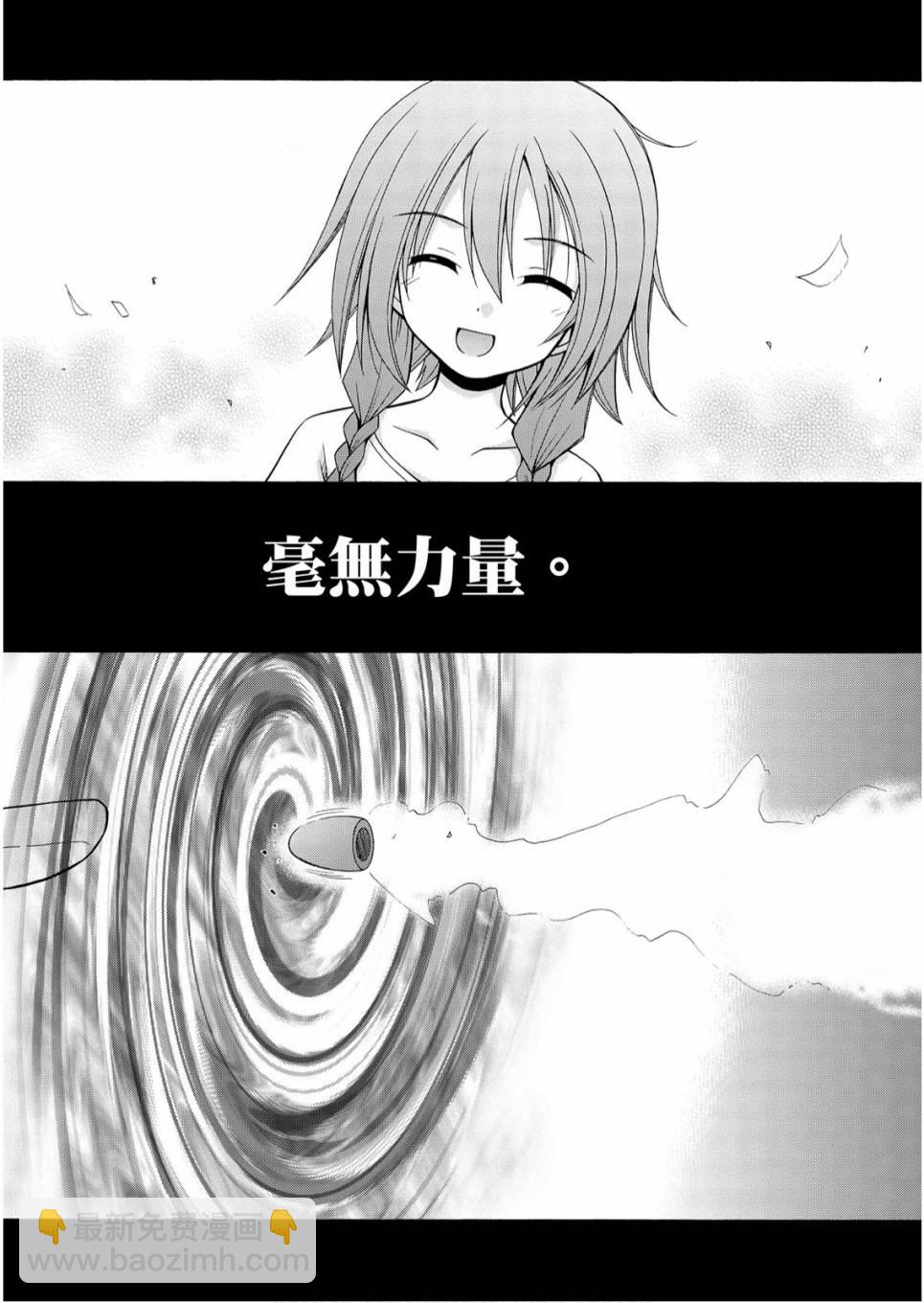 1卷31