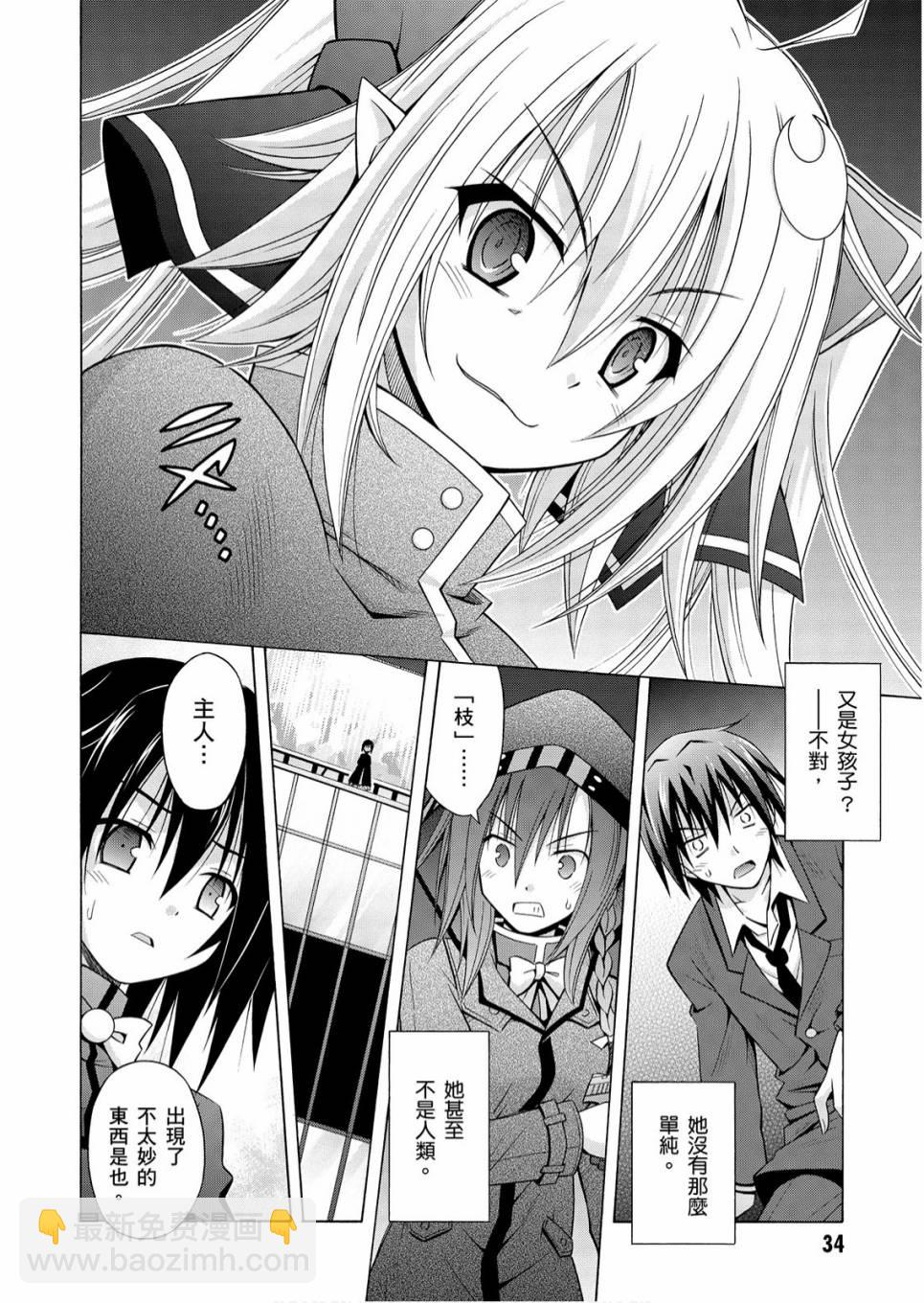 1卷35