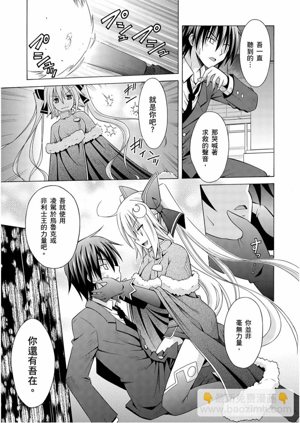 1卷36