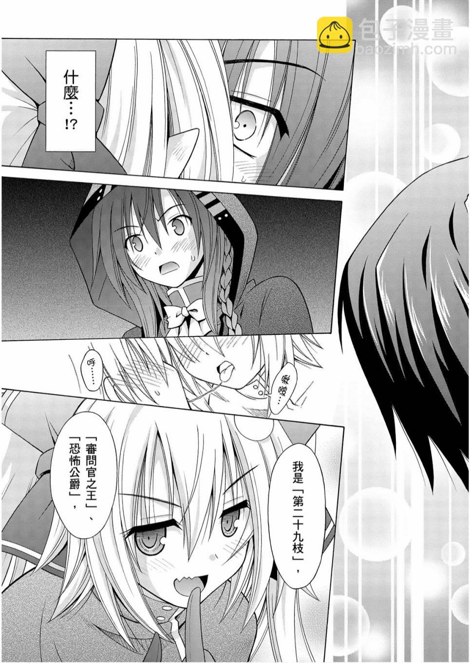 1卷38