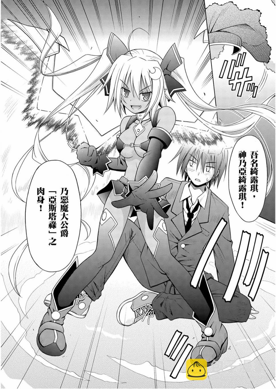 1卷39